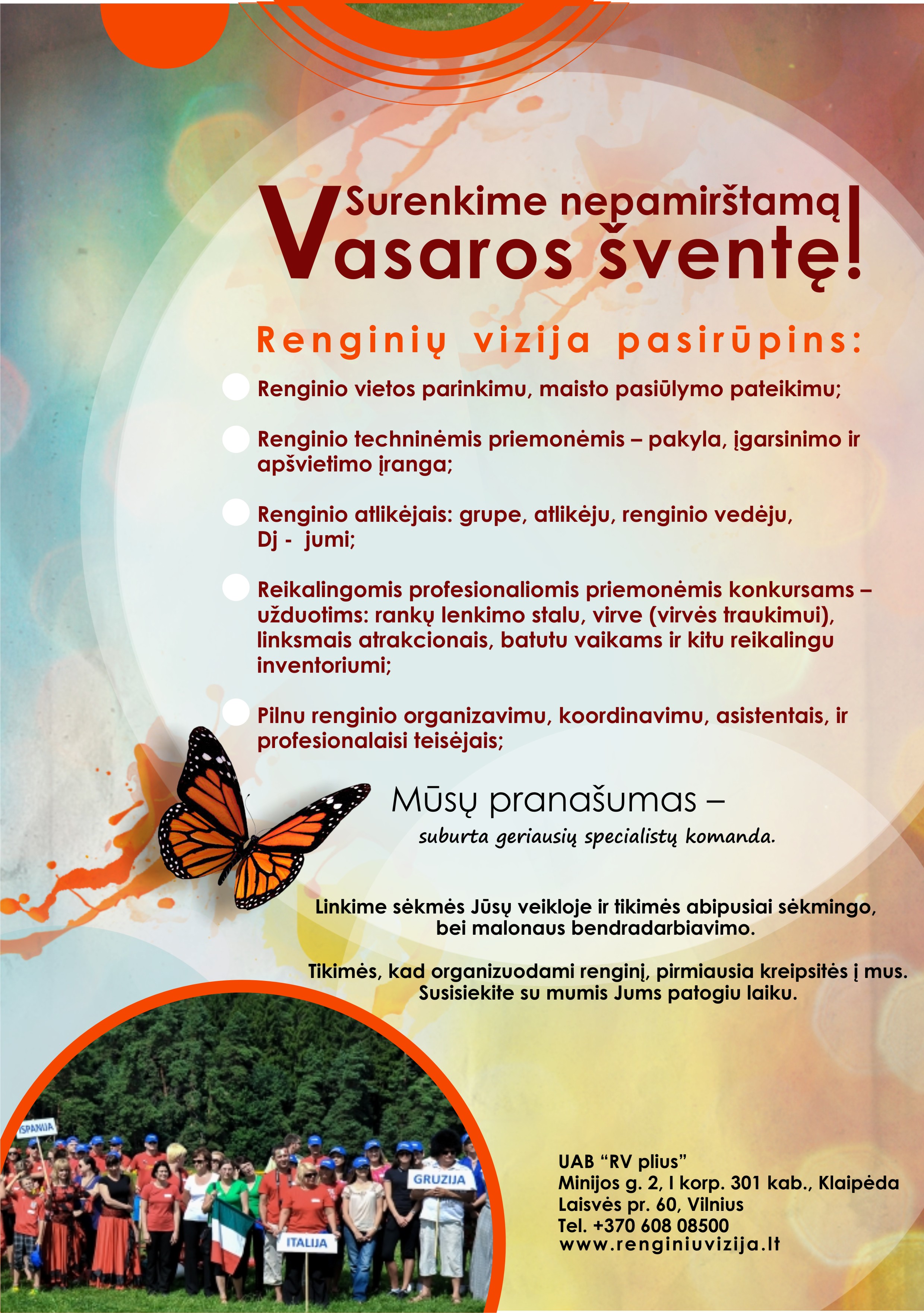 Renginių organizavimas